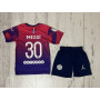 Детски футболен комплект Paris Saint Germain MESSI 30